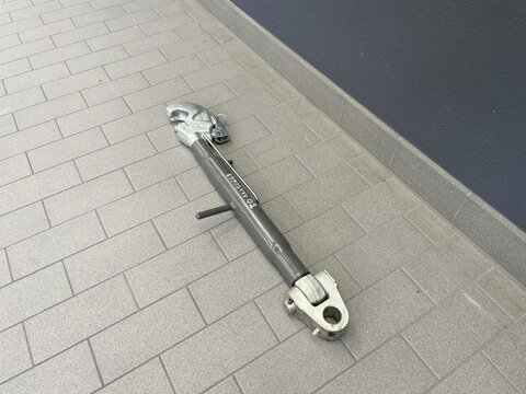 Fendt OBERLENKER KAT. 3/3 3