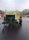 Krone Round Pack 1250 