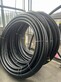 Sonstige PE-S 75 x 5.6mm