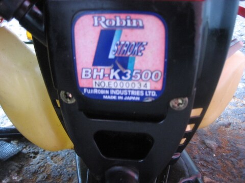 Robin BH-K 3500