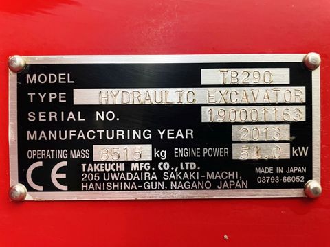 3967-fc11b1ed9cdf7c687e72739ddff66521-5885120
