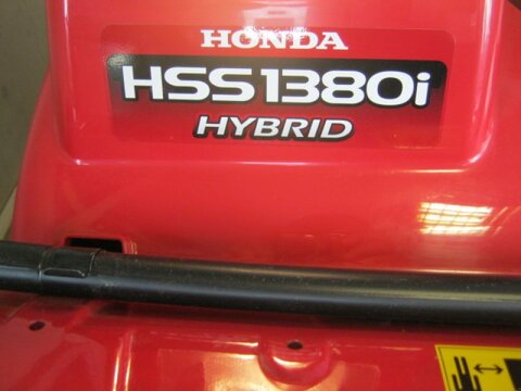 Honda HSS 1380i 3
