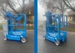 Genie GRC-12