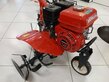 Honda Motorhacke FJ500