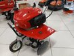 Honda Mini Motorhacke F220