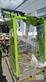 Claas FL 100