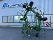 Krone KW 7.70 / 6x7