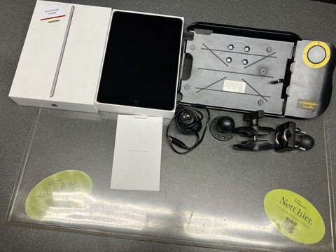 E-CONTROL INKL. E-KEEPER 3