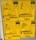 5731-fa977b28254f40af95b64f311e907b29-5956828