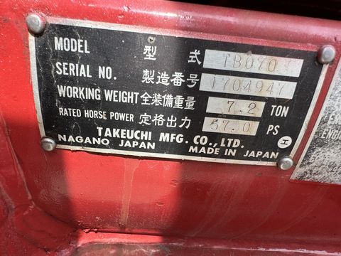 Takeuchi TB070
