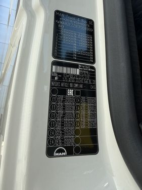 MAN TGS 33.540 6x6 BL CH