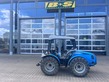 Landini DISCOVERY 85