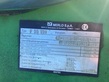 6453-be71d029a331c3a41e7d2b3c37b78715-5702333