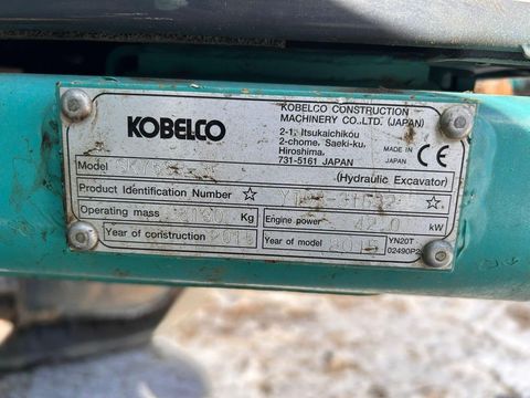 Kobelco Kobelco SK75SR-3E