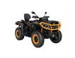 Can-am Outlander MAX 1000 XT-P T3B ABS