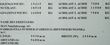 6850-483ff2abb26a886912e3a225a13e6184-5956752