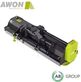 Sonstige Awon FMH 280 flail mower 