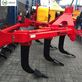 Sonstige subsoiler KIEŁ 2.8 m, 5 teeth 