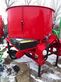 Sonstige RS-16/B 