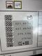 7716-64404daa3d6f5e0baeaa28745801192f-5865109
