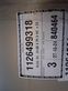 7972-de3a86a41544a5c91f286aa4c32277c6-5937587