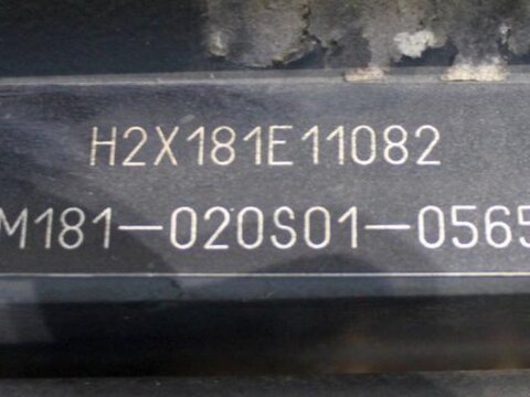 Linde Hubgerüst 3