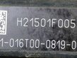 8089-3c8489e4e68f16322e461be9164ccabd-5764228