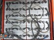 8089-4e9ea036e6b9925822805d907150869a-5896758