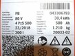 8089-7ea41d0ad3feb57ae81075adcebc0770-5622963