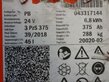 8089-80471c01b0c1e72b671765efee064f0f-5589174