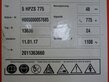 8089-828ee627fc6c0c24b7ed67800755c545-5285760