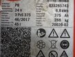 8089-ed576fe46fc06652af9a332ef71374eb-5231051