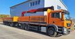 8200-4fb40c8e4e55134db11aa53a55076f70-5701745