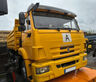 Sonstige 8x4, 17m3