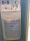 8295-8b76463ee297d61eff31413695b2129e-2386863