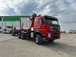 Volvo FM 460 vin 856+046