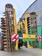 Zunhammer KUSGU 52-650-2 #TopZustand