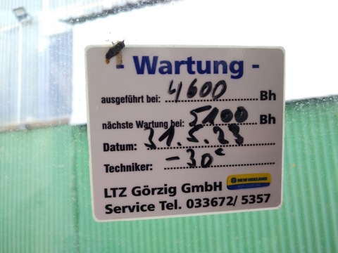 8393-4329c529d76965f70f30f2a3a77b6c40-5690478