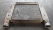 Sonstige 10011649 - L544 - Intercooler/Kühler/Koeler