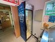 Sonstige Dryckeskyl Helkama