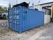 Sonstige Container 20fot