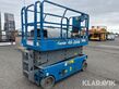 Genie GS2646