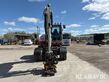 8454-20a89b2014cae4a51ec7d2c254b9ab19-5709424