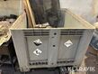 Sonstige Batteribox