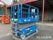 Genie GS2646