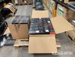 Sonstige Armur single-S 2m