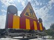 Sonstige Takskylt vägarbete dubbelsidig