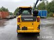 8454-405f742213db9506d22dd386eef1a2d0-5828080