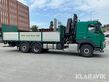 8454-425076dce03b6da379deae5744229d96-5903234