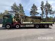 8454-44868c8daada4f3a20272d8830591c2f-5619144